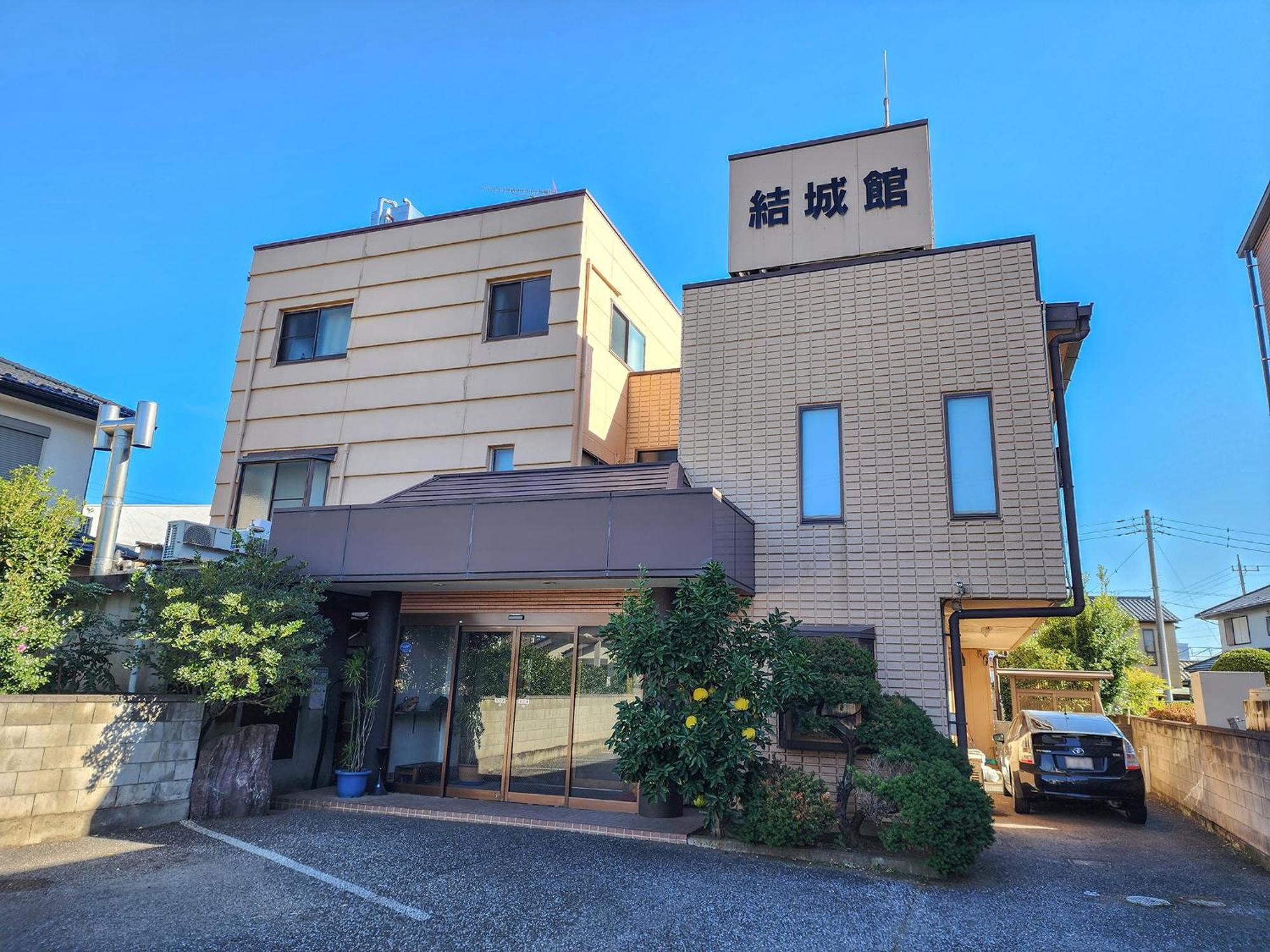 Yukikan Yuki  Exterior photo